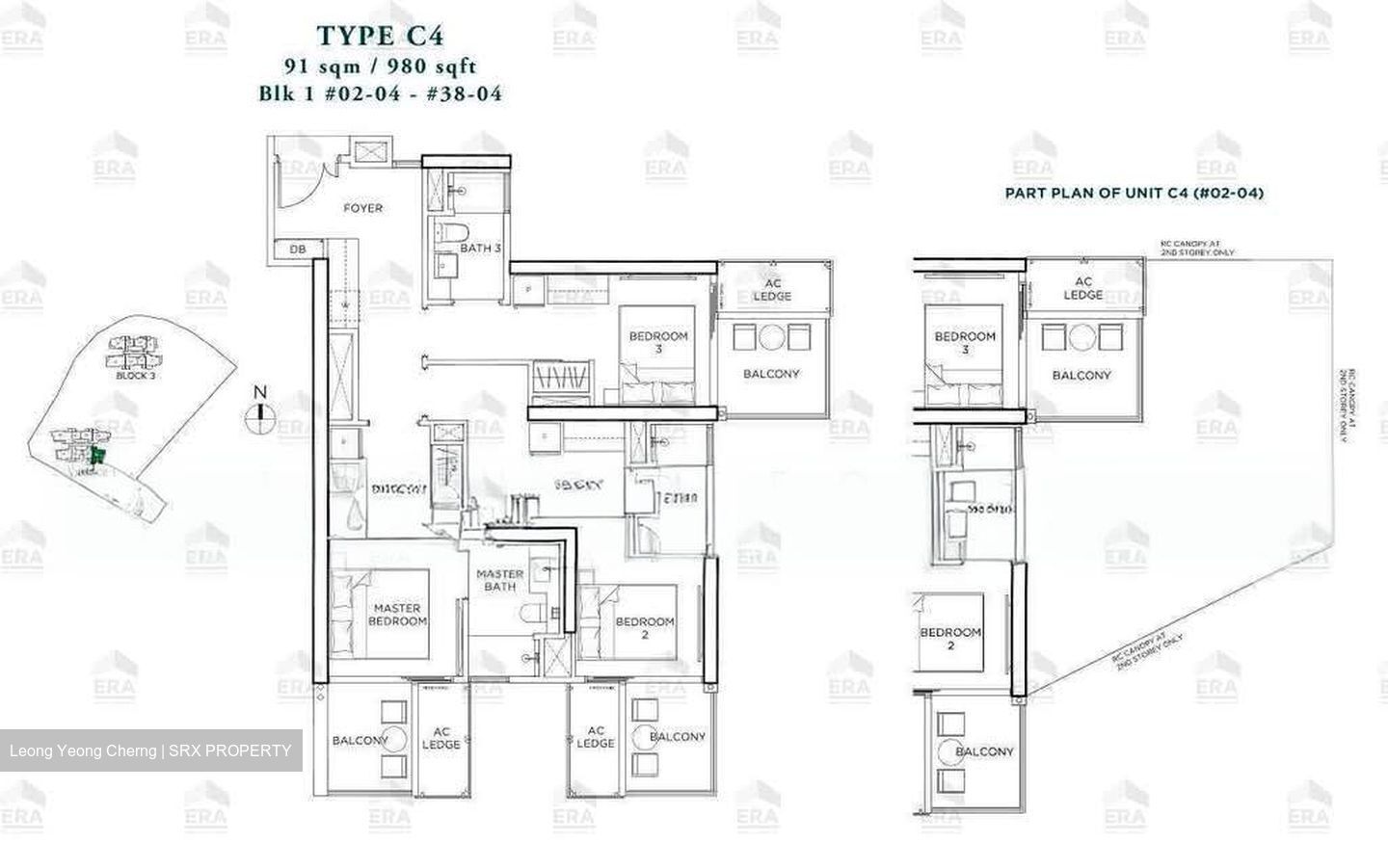 Gem Residences (D12), Condominium #532203341